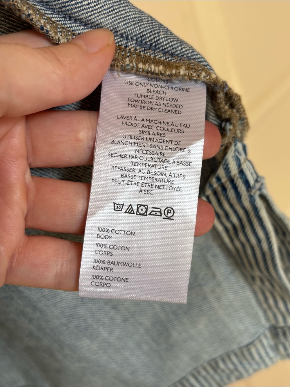 Free People Railroad Stripe Madison City Jacket Size S - Picture 5 of 5